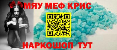ECSTASY Гусиноозёрск