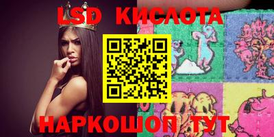 кокаин премиум Гусь-Хрустальный