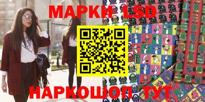 ECSTASY Гусиноозёрск
