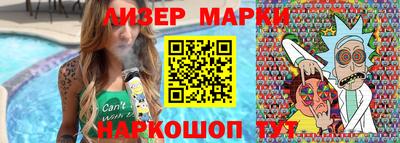 ECSTASY Гусиноозёрск