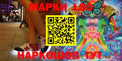 кокаин премиум Гусь-Хрустальный