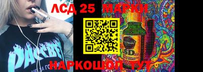 ECSTASY Гусиноозёрск
