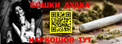 ECSTASY Гусиноозёрск