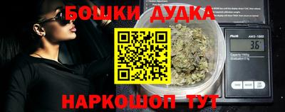 кокаин премиум Гусь-Хрустальный