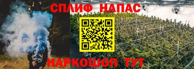 кокаин премиум Гусь-Хрустальный