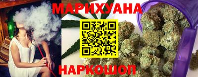 кокаин премиум Гусь-Хрустальный