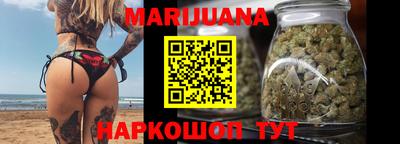 ECSTASY Гусиноозёрск
