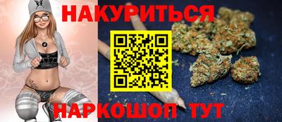 кокаин премиум Гусь-Хрустальный