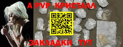 твердый Гусев