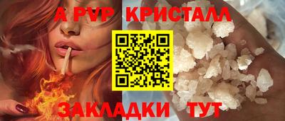 ECSTASY Гусиноозёрск