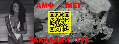 ECSTASY Гусиноозёрск