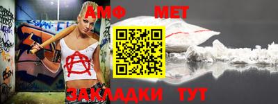 ECSTASY Гусиноозёрск