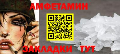 ECSTASY Гусиноозёрск