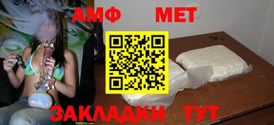 ECSTASY Гусиноозёрск