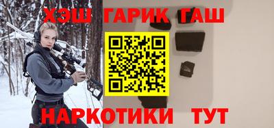 ECSTASY Гусиноозёрск