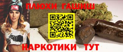 твердый Гусев