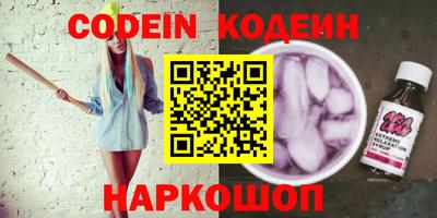 ECSTASY Гусиноозёрск